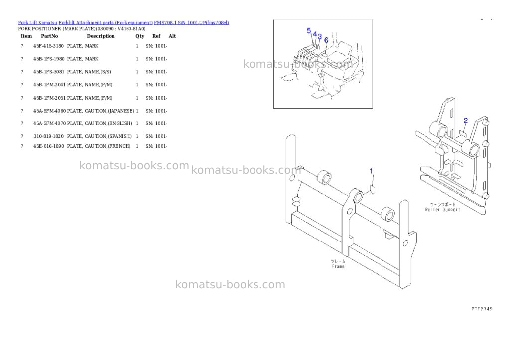 Komatsu fms708-1 s/n 1001-up Parts catalog cover Page 8