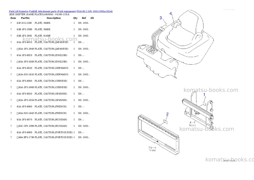 Komatsu fsa182-2 s/n 1001-up Parts catalog cover Page 10