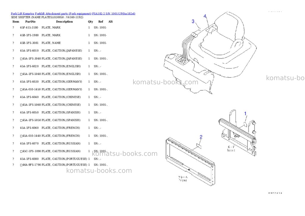 Komatsu fsa182-2 s/n 1001-up Parts catalog cover Page 5