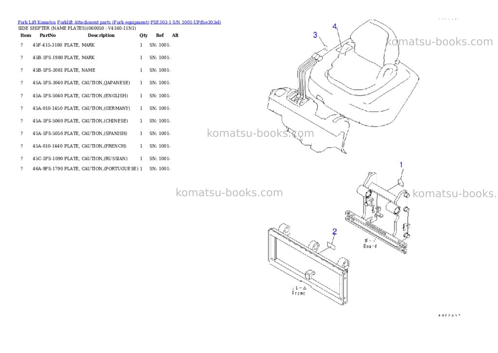 Komatsu fse303-1 s/n 1001-up Parts catalog cover Page 6 Komatsu fse303-1 s/n 1001-up Parts catalog cover Page 6