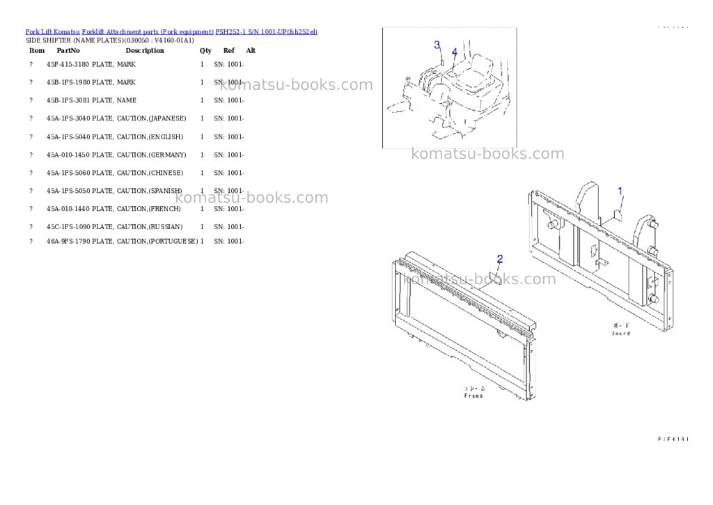 Komatsu fsh252-1 s/n 1001-up Parts catalog cover Komatsu fsh252-1 s/n 1001-up Parts catalog cover