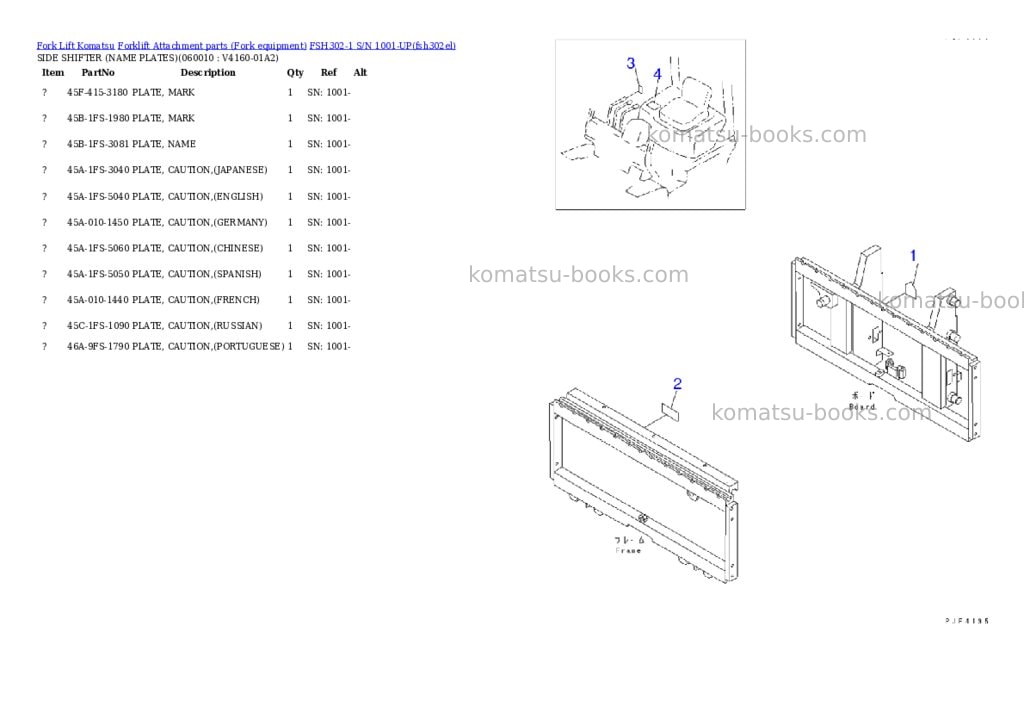 Komatsu fsh302-1 s/n 1001-up Parts catalog cover
