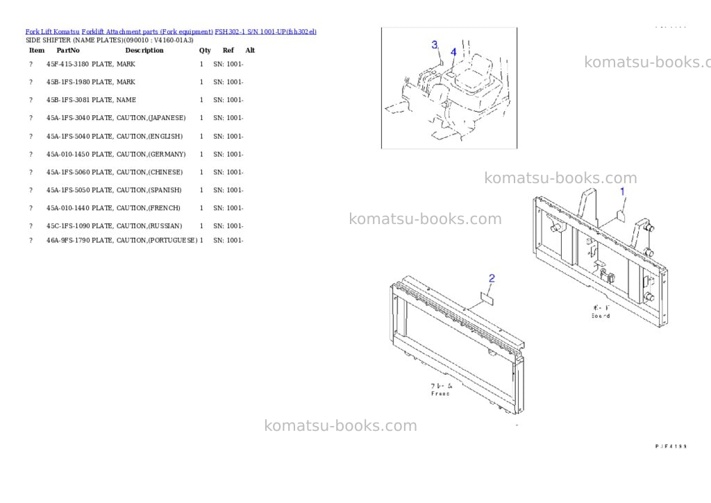 Komatsu fsh302-1 s/n 1001-up Parts catalog cover Page 2