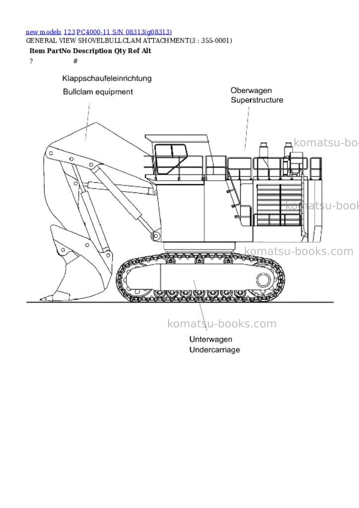 Komatsu PC4000-11 S/N 08313 Parts catalog cover Komatsu PC4000-11 S/N 08313 Parts catalog cover