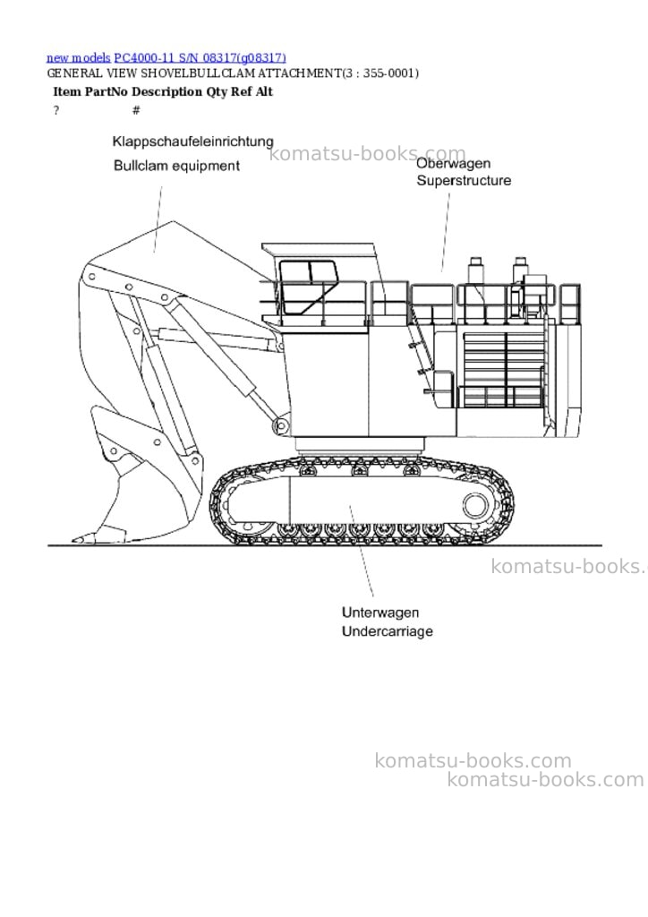 Komatsu PC4000-11 S/N 08317 Parts catalog cover Komatsu PC4000-11 S/N 08317 Parts catalog cover