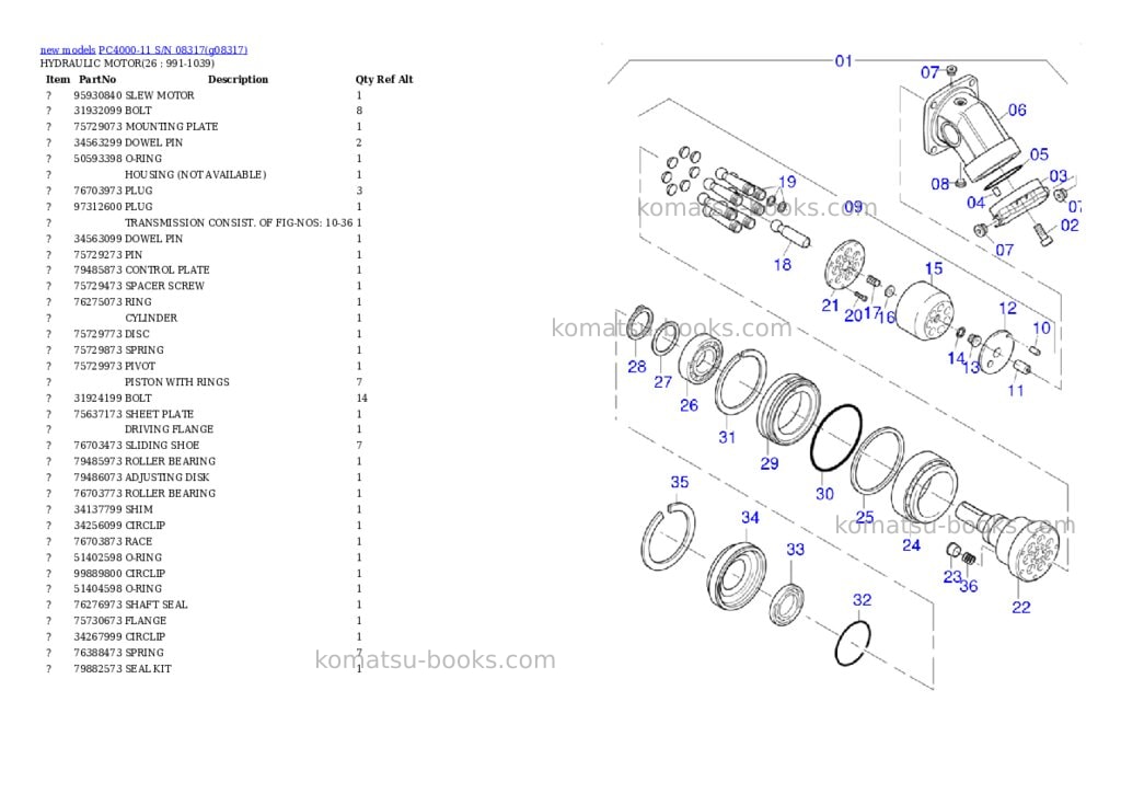 Komatsu PC4000-11 S/N 08317 Parts catalog cover Page 7 Komatsu PC4000-11 S/N 08317 Parts catalog cover Page 7