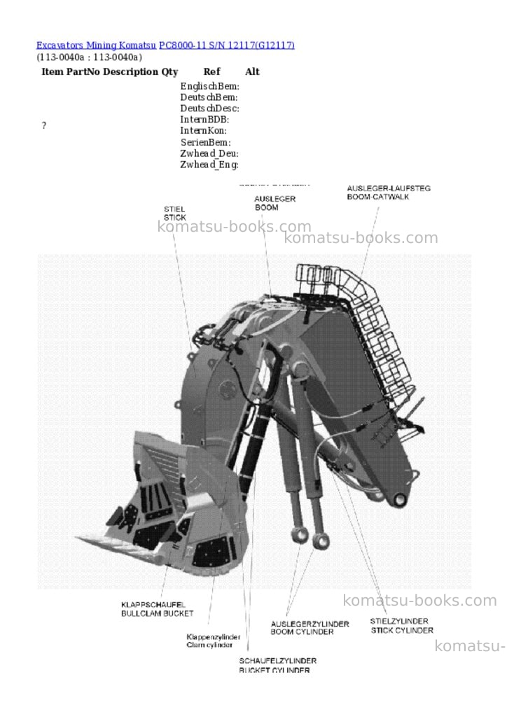 Komatsu PC8000-11 S/N 12117 Parts catalog cover Page 10 Komatsu PC8000-11 S/N 12117 Parts catalog cover Page 10