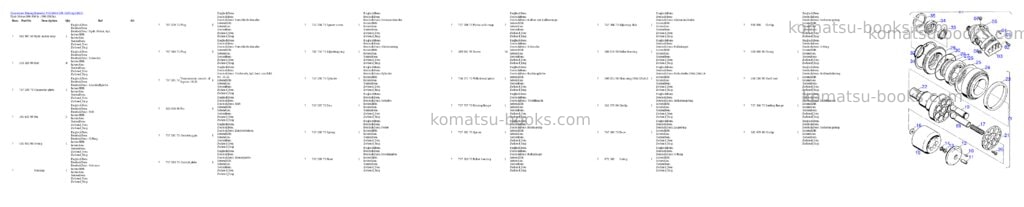 Komatsu pc5500-6 s/n 15021 Parts catalog cover Komatsu pc5500-6 s/n 15021 Parts catalog cover