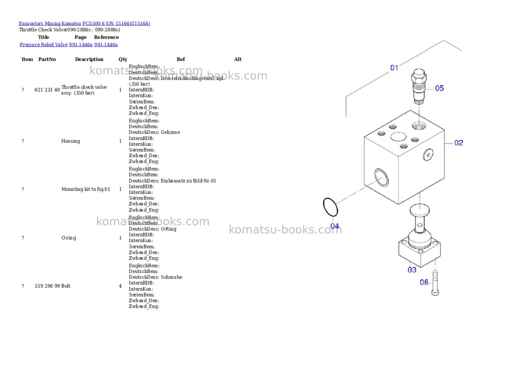 Komatsu pc5500-6 s/n 15164 Parts catalog cover Page 6 Komatsu pc5500-6 s/n 15164 Parts catalog cover Page 6