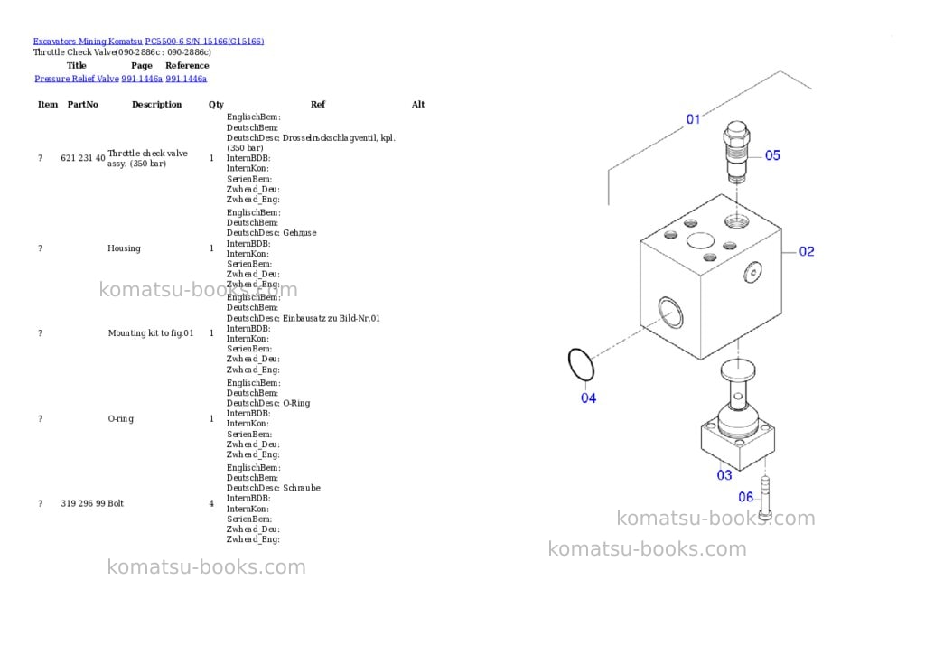 Komatsu pc5500-6 s/n 15166 Parts catalog cover Page 7 Komatsu pc5500-6 s/n 15166 Parts catalog cover Page 7