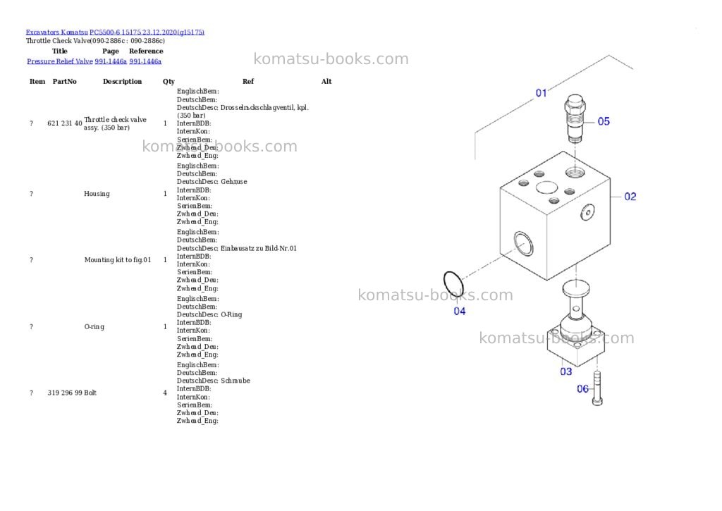 Komatsu PC5500-6 15175 23.12.2020 Parts catalog cover Page 6 Komatsu PC5500-6 15175 23.12.2020 Parts catalog cover Page 6