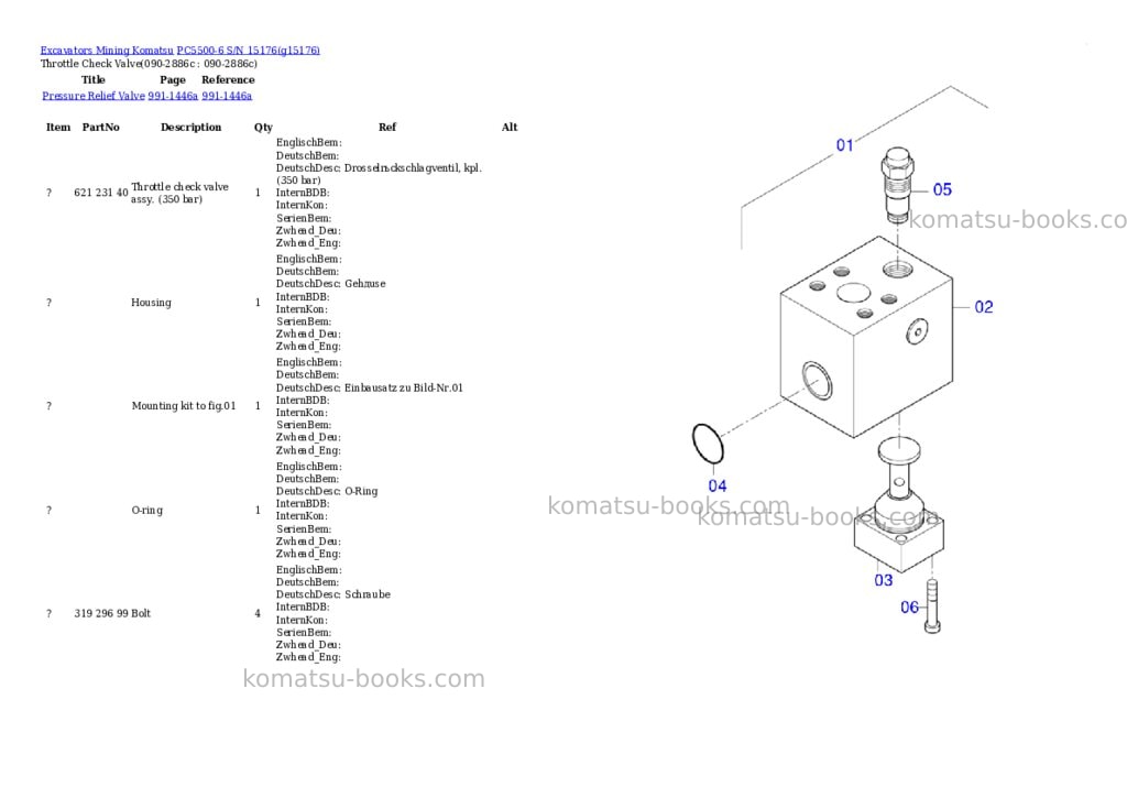 Komatsu PC5500-6 S/N 15176 Parts catalog cover Page 6 Komatsu PC5500-6 S/N 15176 Parts catalog cover Page 6