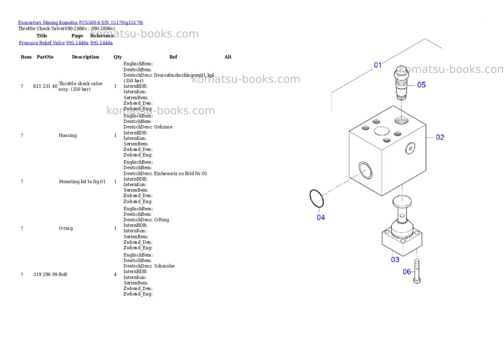 Komatsu PC5500-6 S/N 15179 Parts catalog cover Page 6 Komatsu PC5500-6 S/N 15179 Parts catalog cover Page 6