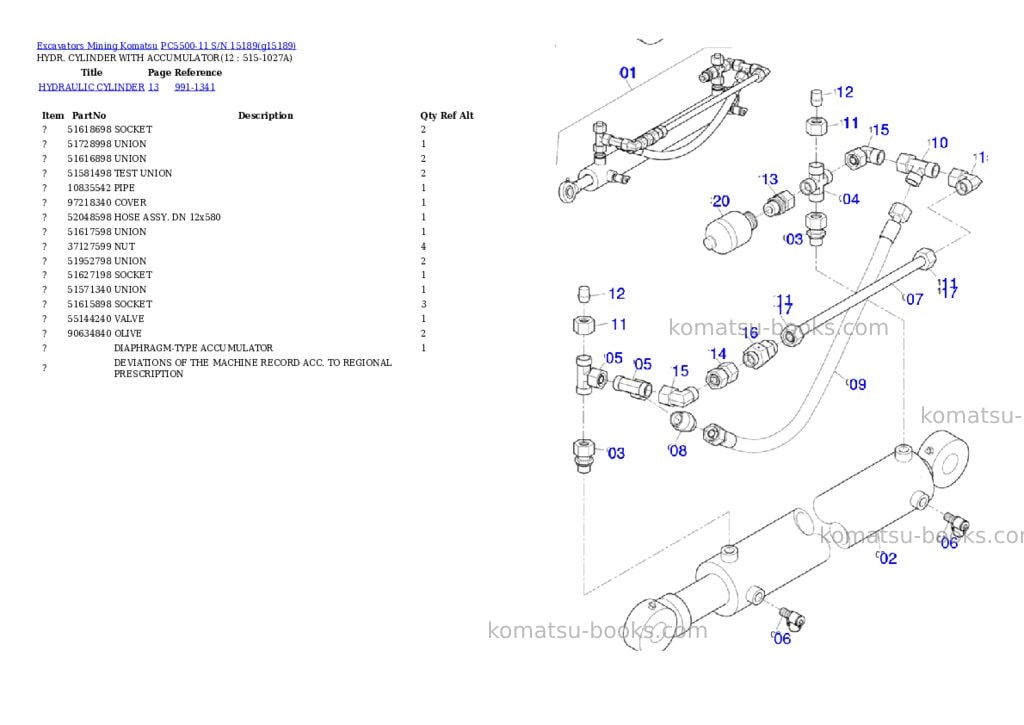 Komatsu PC5500-11 S/N 15189 Parts catalog cover Komatsu PC5500-11 S/N 15189 Parts catalog cover