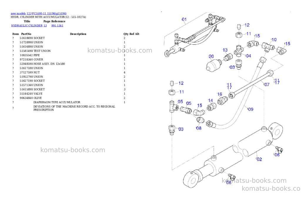 Komatsu PC5500-11 15196 Parts catalog cover Page 10