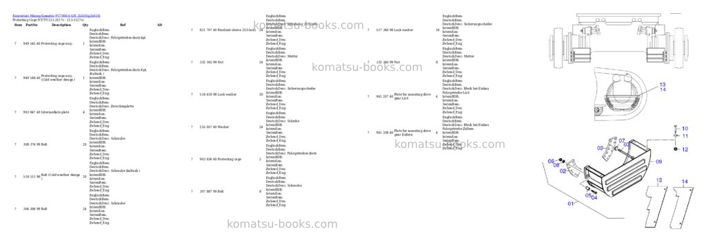 Komatsu PC7000-6 S/N 35010 Parts catalog cover Page 9 Komatsu PC7000-6 S/N 35010 Parts catalog cover Page 9