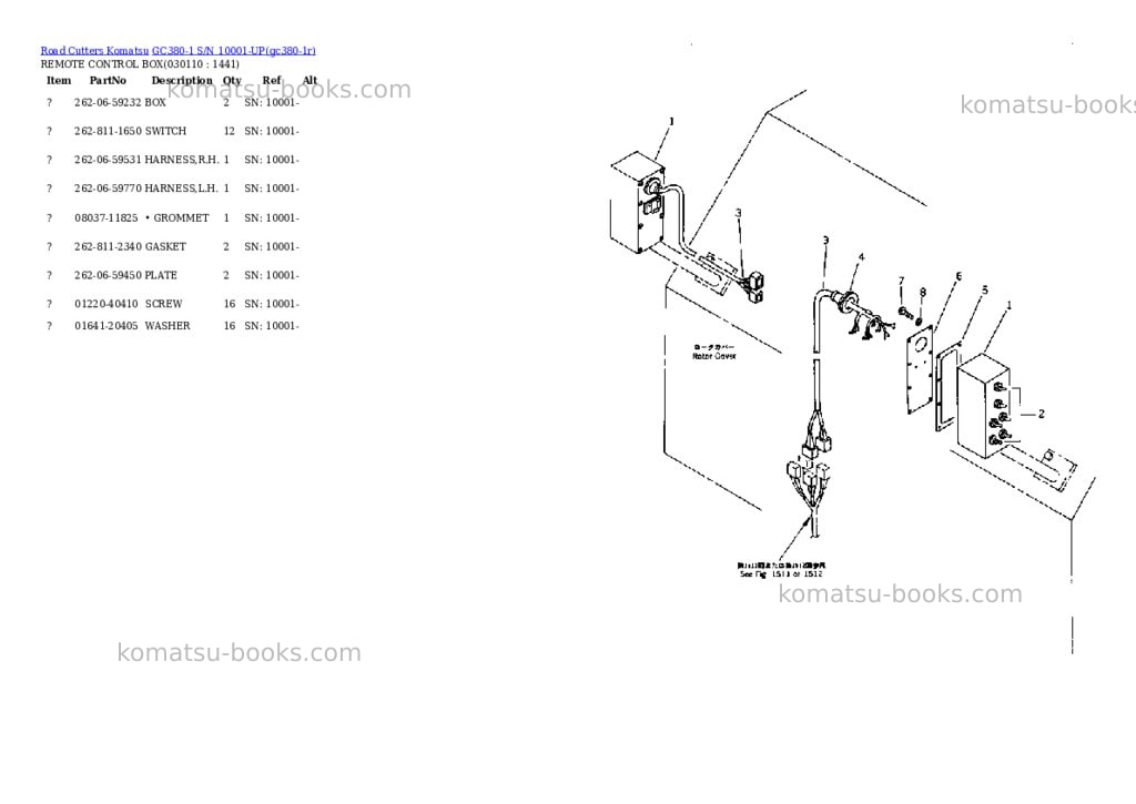 Komatsu gc380-1 s/n 10001-up Parts catalog cover Page 10 Komatsu gc380-1 s/n 10001-up Parts catalog cover Page 10