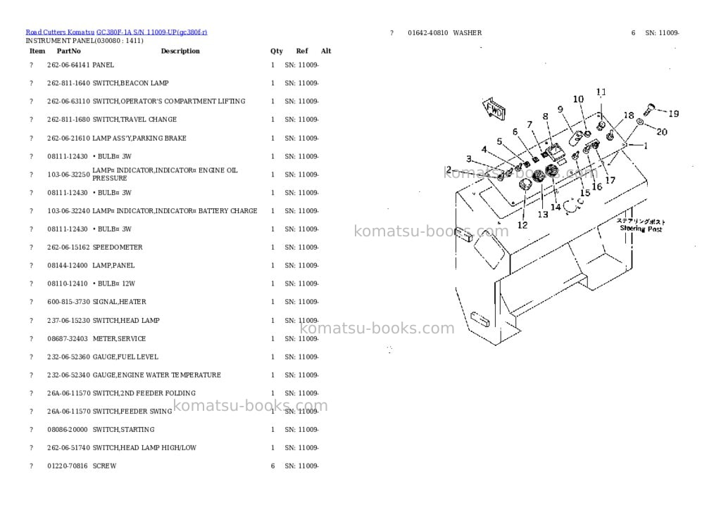 Komatsu gc380f-1a s/n 11009-up Parts catalog cover Page 7