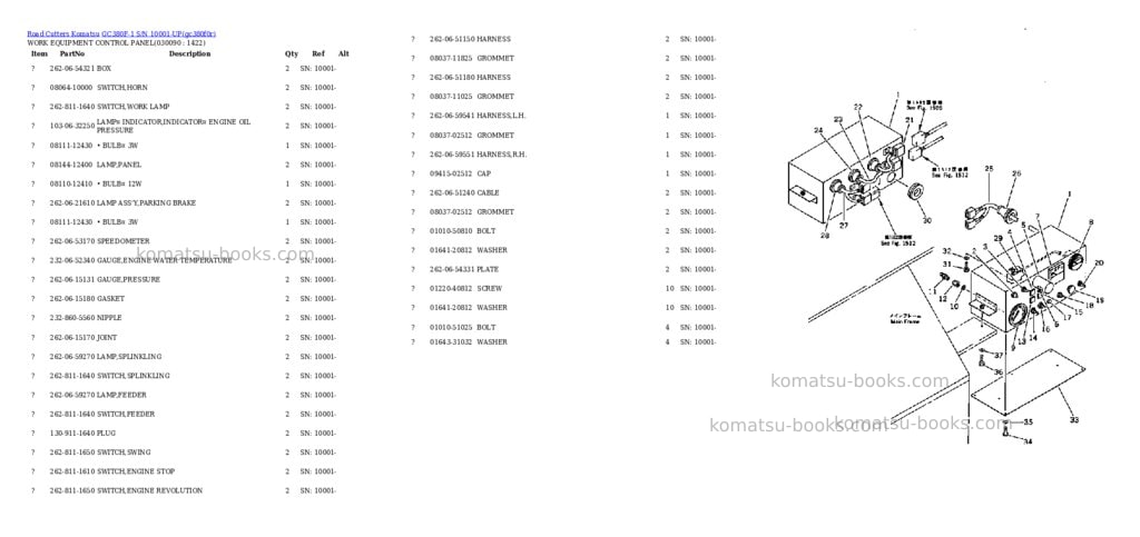 Komatsu gc380f-1 s/n 10001-up Parts catalog cover Page 8