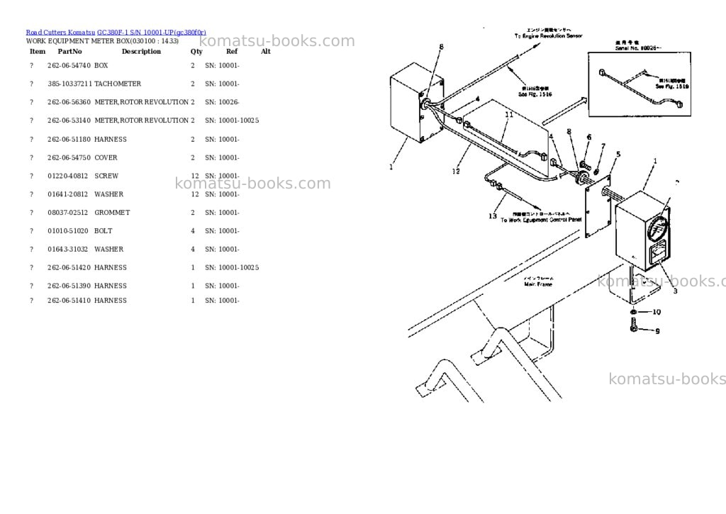 Komatsu gc380f-1 s/n 10001-up Parts catalog cover Page 9