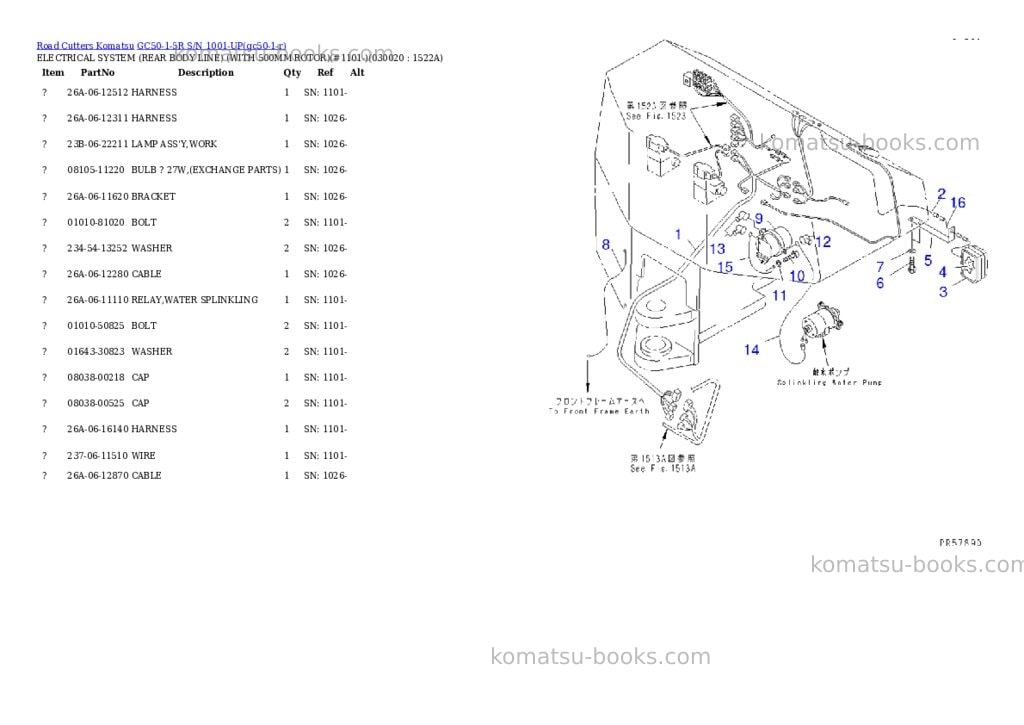 Komatsu GC50-1-5R S/N 1001-UP Parts catalog cover