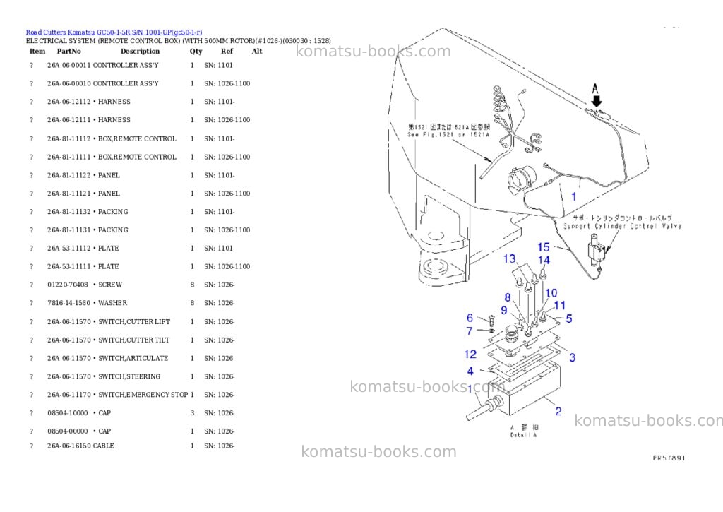 Komatsu GC50-1-5R S/N 1001-UP Parts catalog cover Page 2
