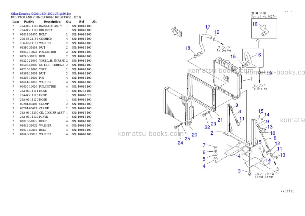 Komatsu gc50-1 s/n 1001-up Parts catalog cover Page 4