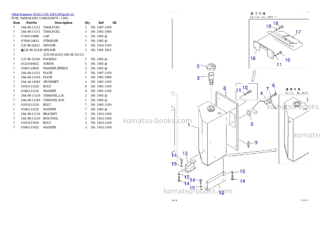 Komatsu gc50-1 s/n 1001-up Parts catalog cover Page 6