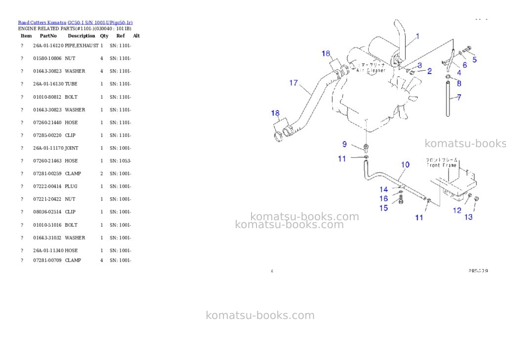 Komatsu GC50-1 S/N 1001-UP Parts catalog cover Page 3 Komatsu GC50-1 S/N 1001-UP Parts catalog cover Page 3