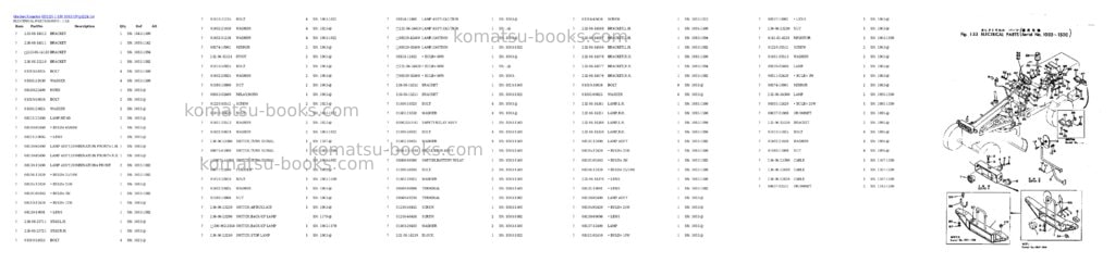 Komatsu gd22h-1 s/n 1003-up Parts catalog cover Page 6