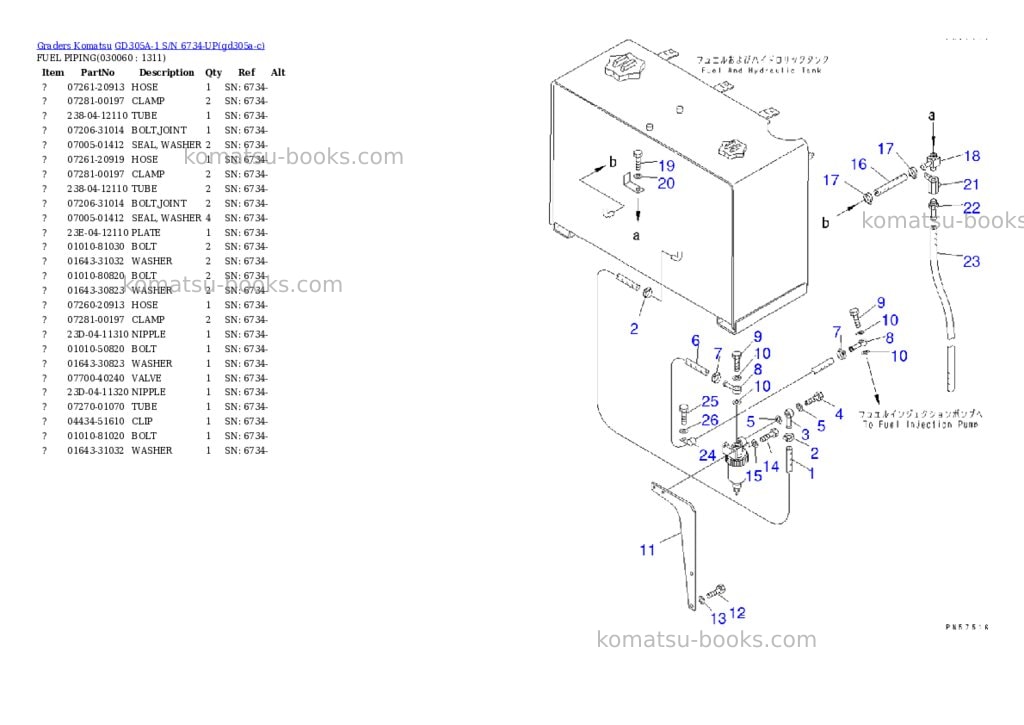Komatsu gd305a-1 s/n 6734-up Parts catalog cover Page 5