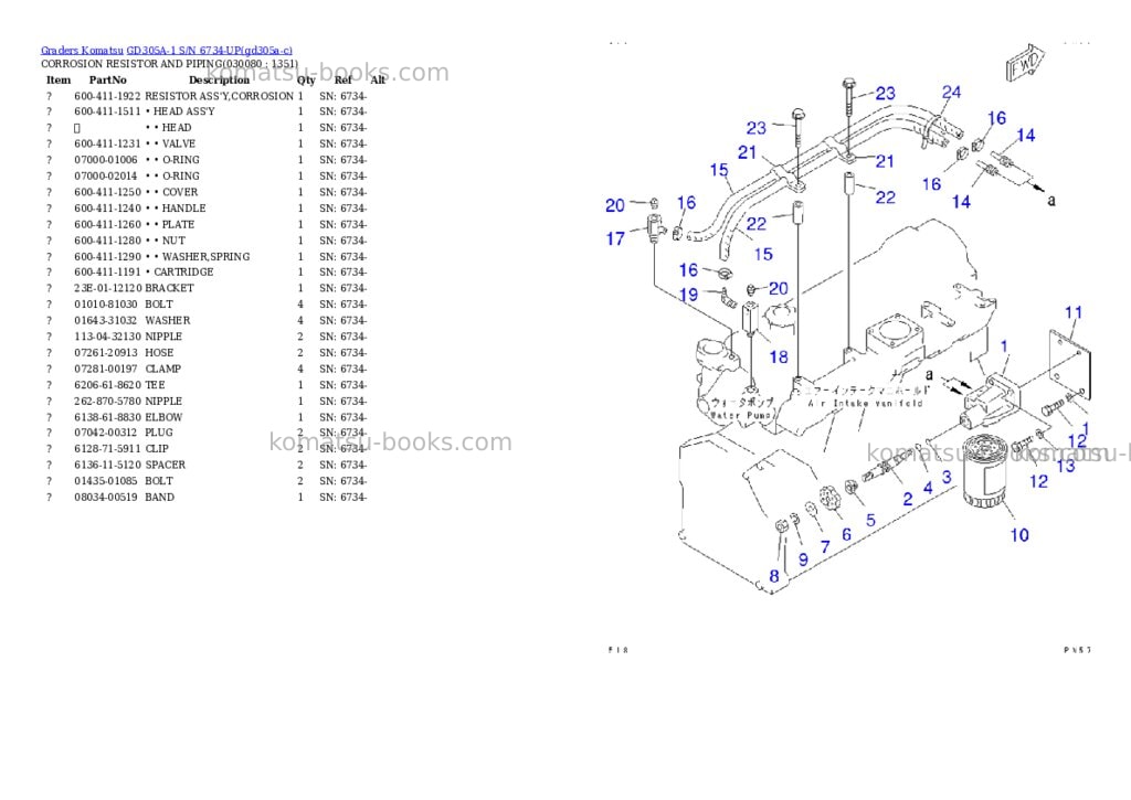 Komatsu gd305a-1 s/n 6734-up Parts catalog cover Page 7