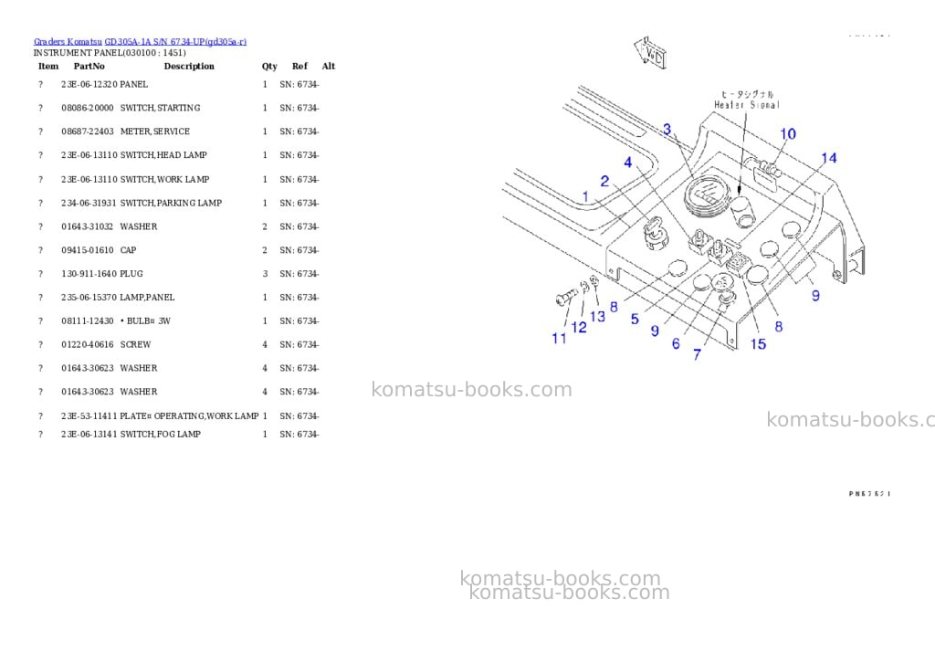 Komatsu GD305A-1A S/N 6734-UP Parts catalog cover Page 7