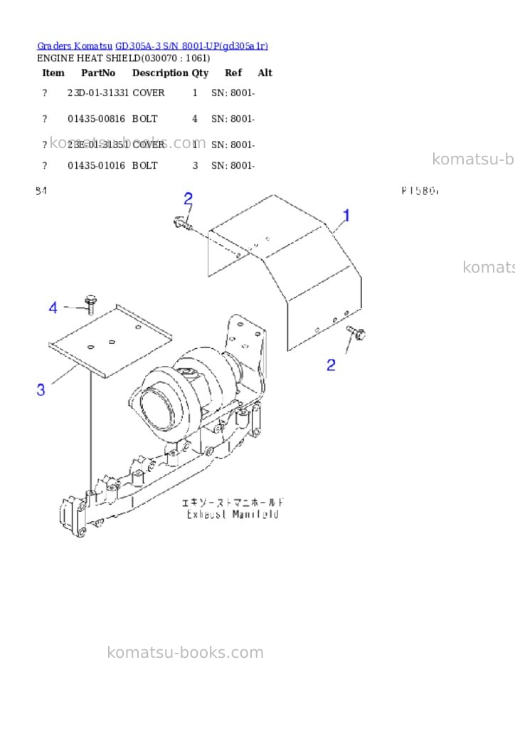 Komatsu gd305a-3 s/n 8001-up Parts catalog cover Page 6 Komatsu gd305a-3 s/n 8001-up Parts catalog cover Page 6
