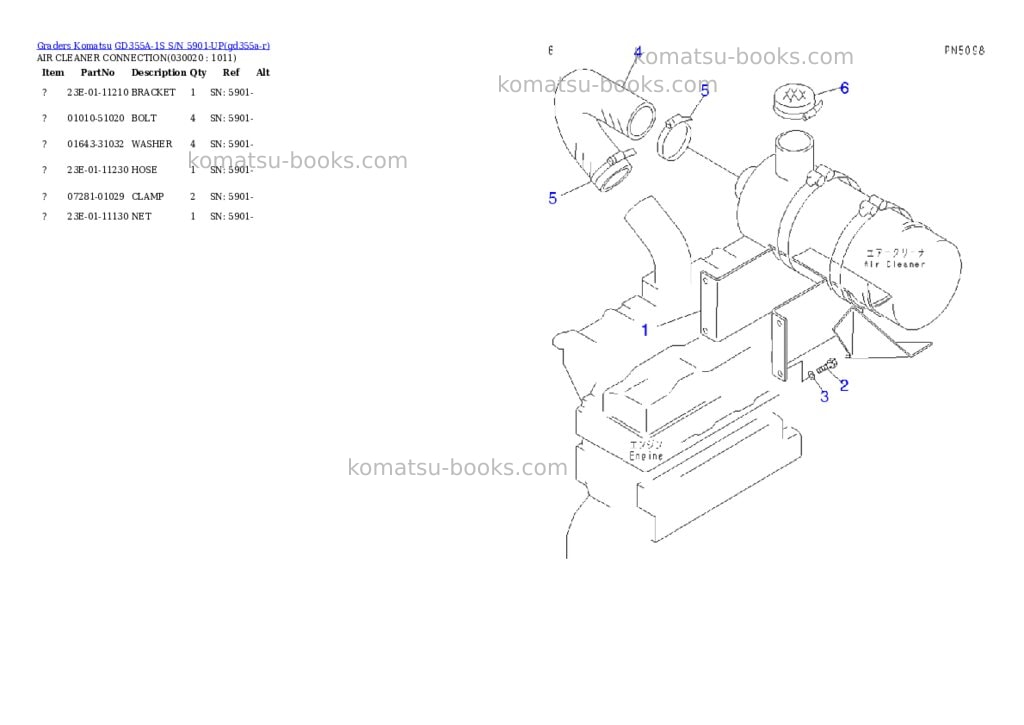 Komatsu GD355A-1S S/N 5901-UP Parts catalog cover