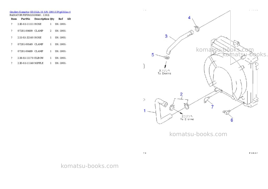 Komatsu GD355A-1S S/N 5901-UP Parts catalog cover Page 3