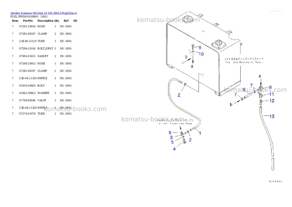 Komatsu GD355A-1S S/N 5901-UP Parts catalog cover Page 5