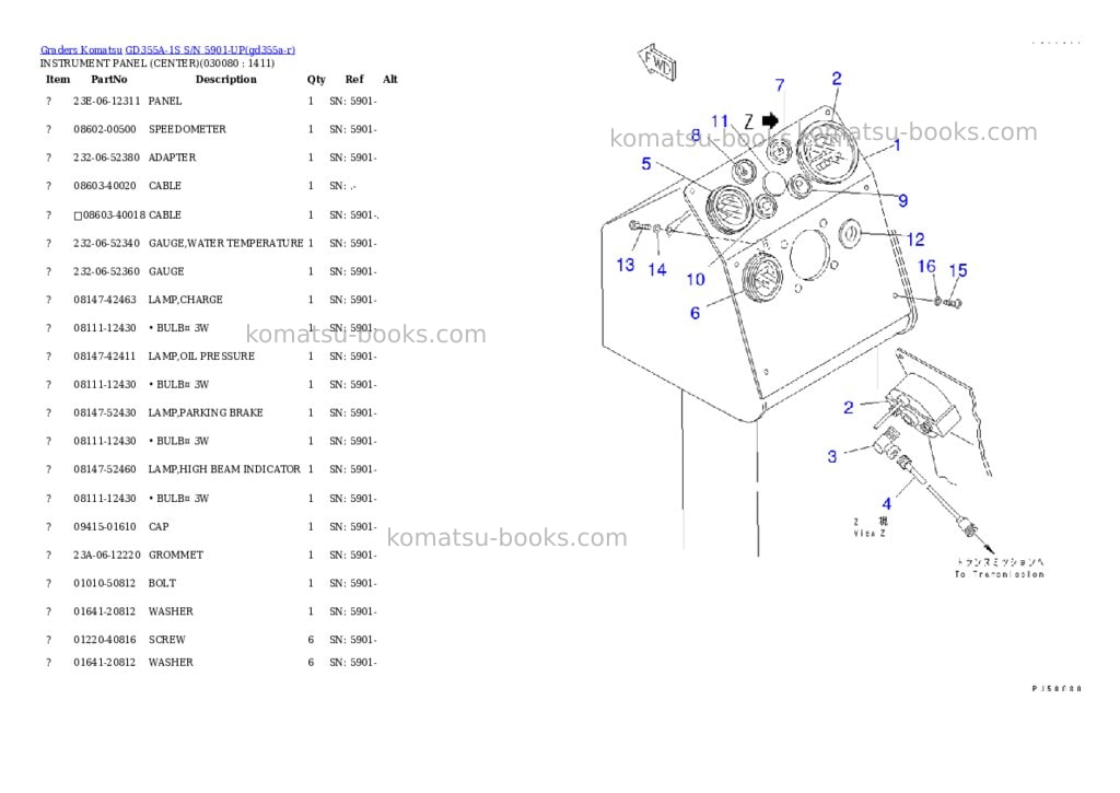 Komatsu GD355A-1S S/N 5901-UP Parts catalog cover Page 7