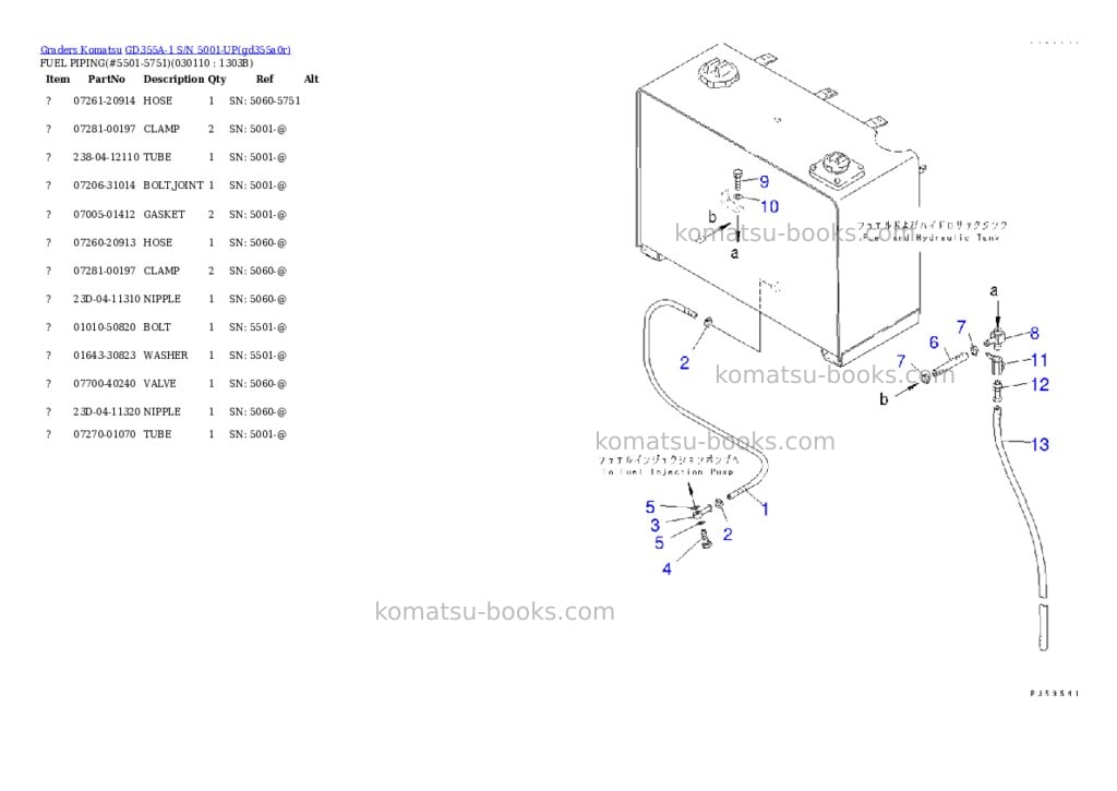 Komatsu gd355a-1 s/n 5001-up Parts catalog cover Page 10 Komatsu gd355a-1 s/n 5001-up Parts catalog cover Page 10