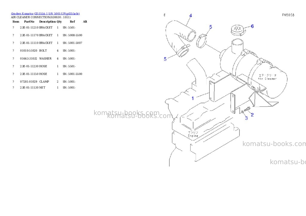 Komatsu gd355a-1 s/n 5001-up Parts catalog cover Page 2 Komatsu gd355a-1 s/n 5001-up Parts catalog cover Page 2