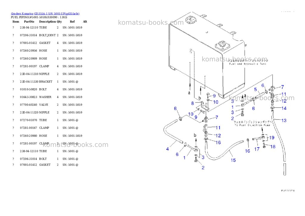 Komatsu gd355a-1 s/n 5001-up Parts catalog cover Page 8 Komatsu gd355a-1 s/n 5001-up Parts catalog cover Page 8