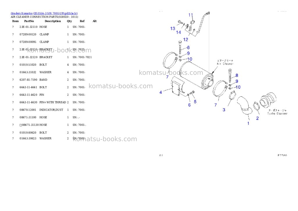 Komatsu gd355a-3 s/n 7001-up Parts catalog cover Komatsu gd355a-3 s/n 7001-up Parts catalog cover