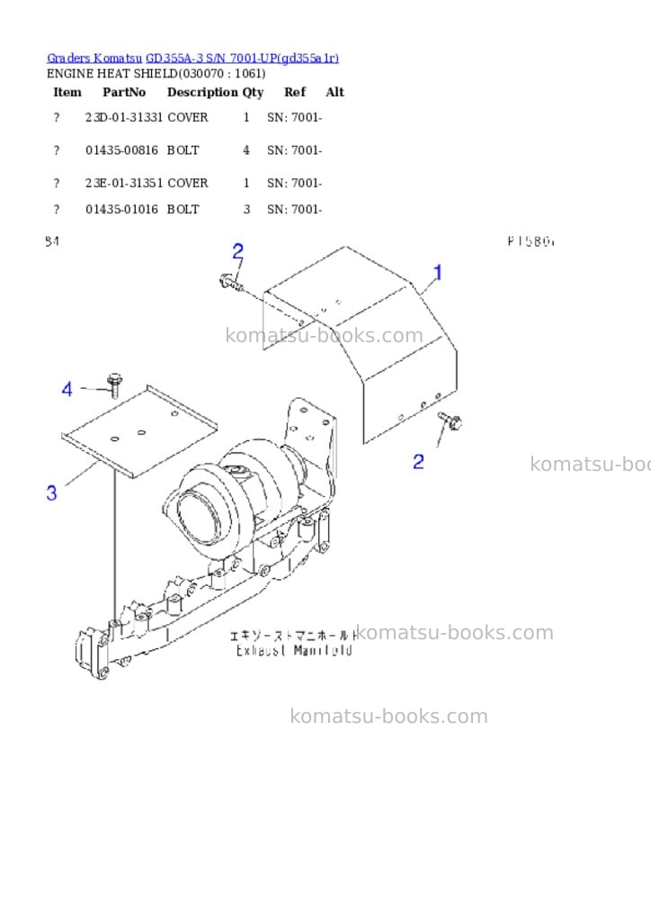 Komatsu gd355a-3 s/n 7001-up Parts catalog cover Page 6 Komatsu gd355a-3 s/n 7001-up Parts catalog cover Page 6