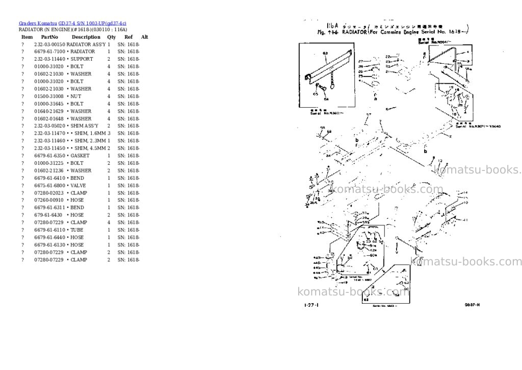 Komatsu gd37-4 s/n 1003-up Parts catalog cover Page 10