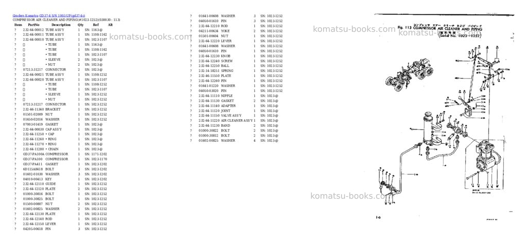 Komatsu gd37-4 s/n 1003-up Parts catalog cover Page 2