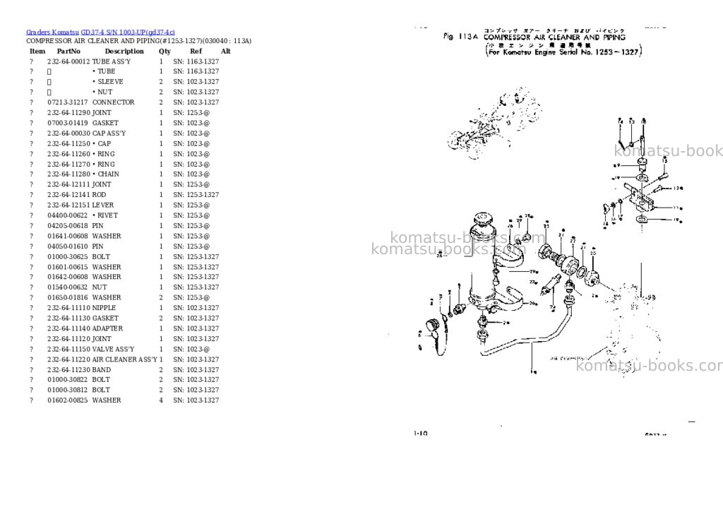Komatsu gd37-4 s/n 1003-up Parts catalog cover Page 3