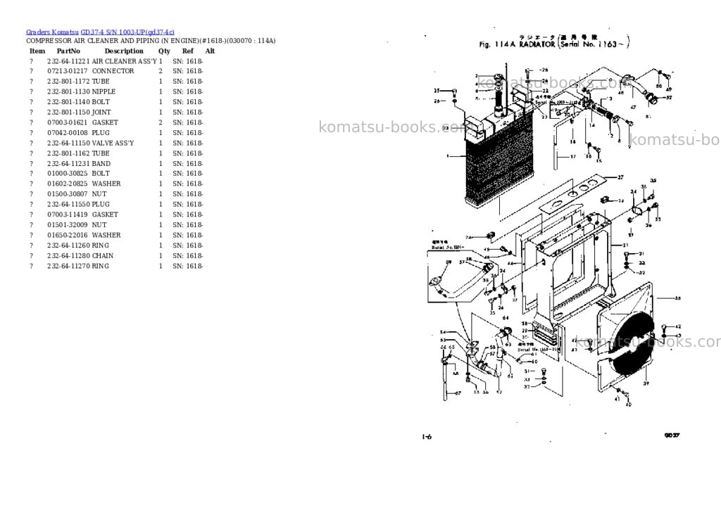 Komatsu gd37-4 s/n 1003-up Parts catalog cover Page 6