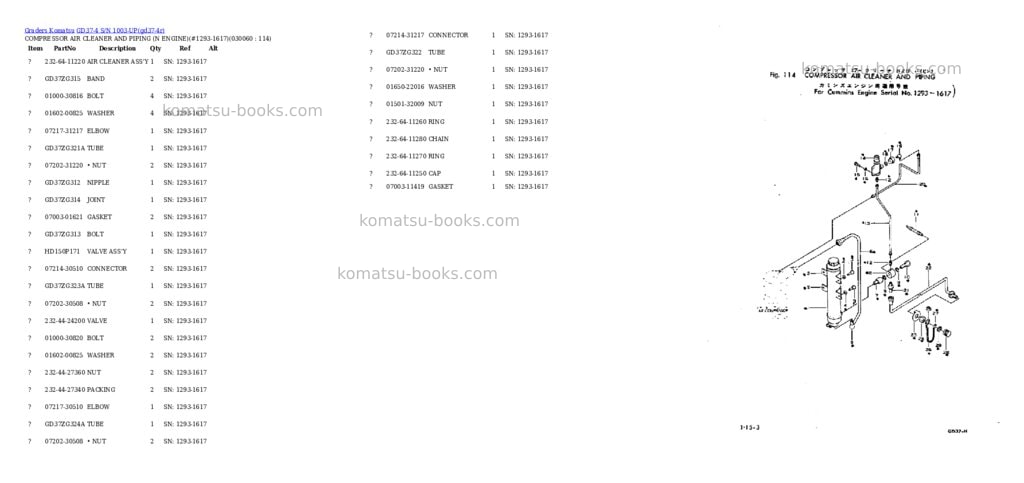 Komatsu GD37-4 S/N 1003-UP Parts catalog cover Page 5