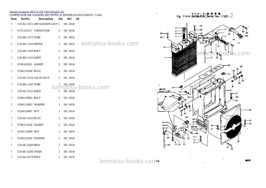 Komatsu GD37-4 S/N 1003-UP Parts catalog cover Page 6