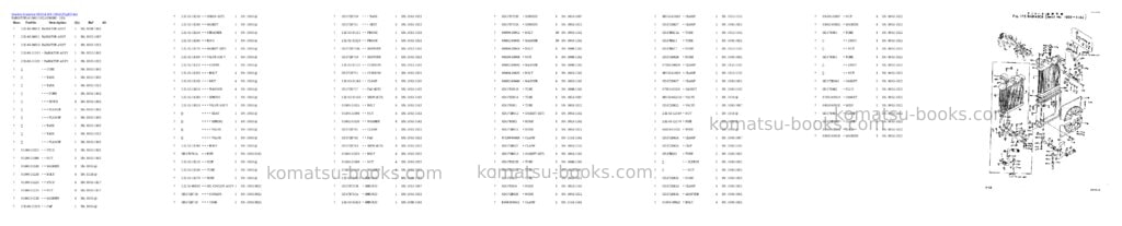 Komatsu GD37-4 S/N 1003-UP Parts catalog cover Page 7